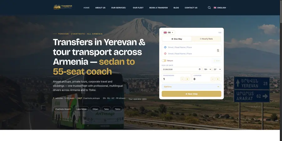 Transfer Yerevan website homepage
